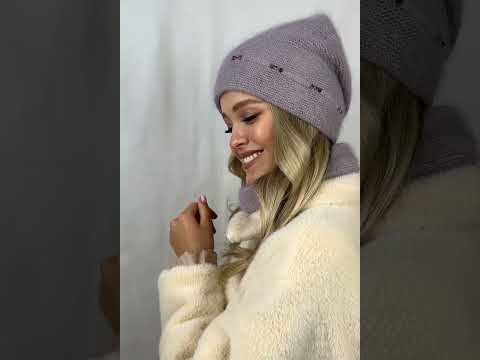 Шапка женская из