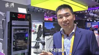 3M Displays Latest Fluorinert Electronic Cooling Liquid Technology At Ciie