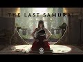 Japanese meditation  ambient relaxing sounds  the last samurai music