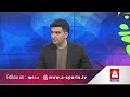 HBLPSL 11: Rawalpindiz vs Hyderabad Kingsmen | Special Transmission | 16th April 2026 | A Sports