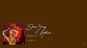 Shen Yeng Anthem - Shenseea (sped up)