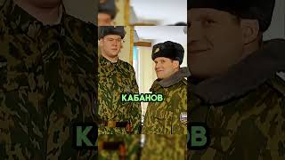 Сиплый отчитал Кабанова #сериал #солдаты