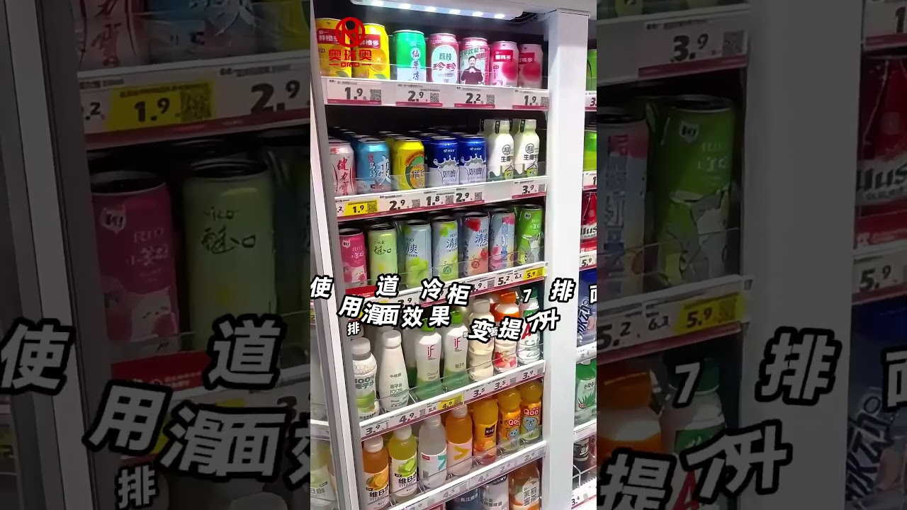 Before and After Using Roller shelf on the refrigerators