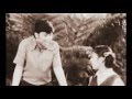 Young Love - Vilma Santos Edgar Mortiz Tirso Cruz III Nora Aunor