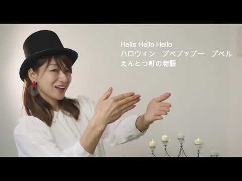 映画【えんとつ町のプペル】主題歌-西野亮廣　手話＆歌詞付き