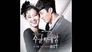 Yoon Mi Rae - Touch Love (Master's Sun OST)