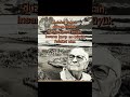 #edebiyat #yaşarkemal #incememed #siyaset #felsefe #shorts #roman #film #insan