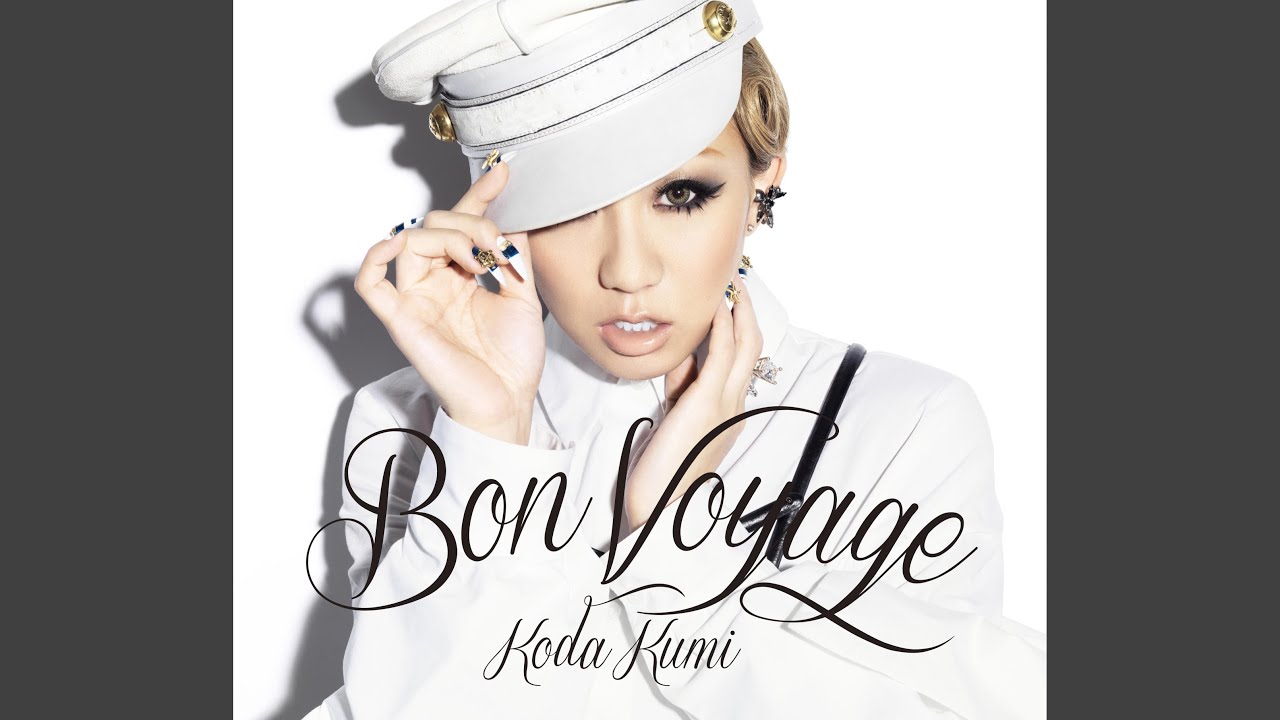 FC限定盤!DVD付!倖田來未『Bon Voyage』LIVE映像76分収録!