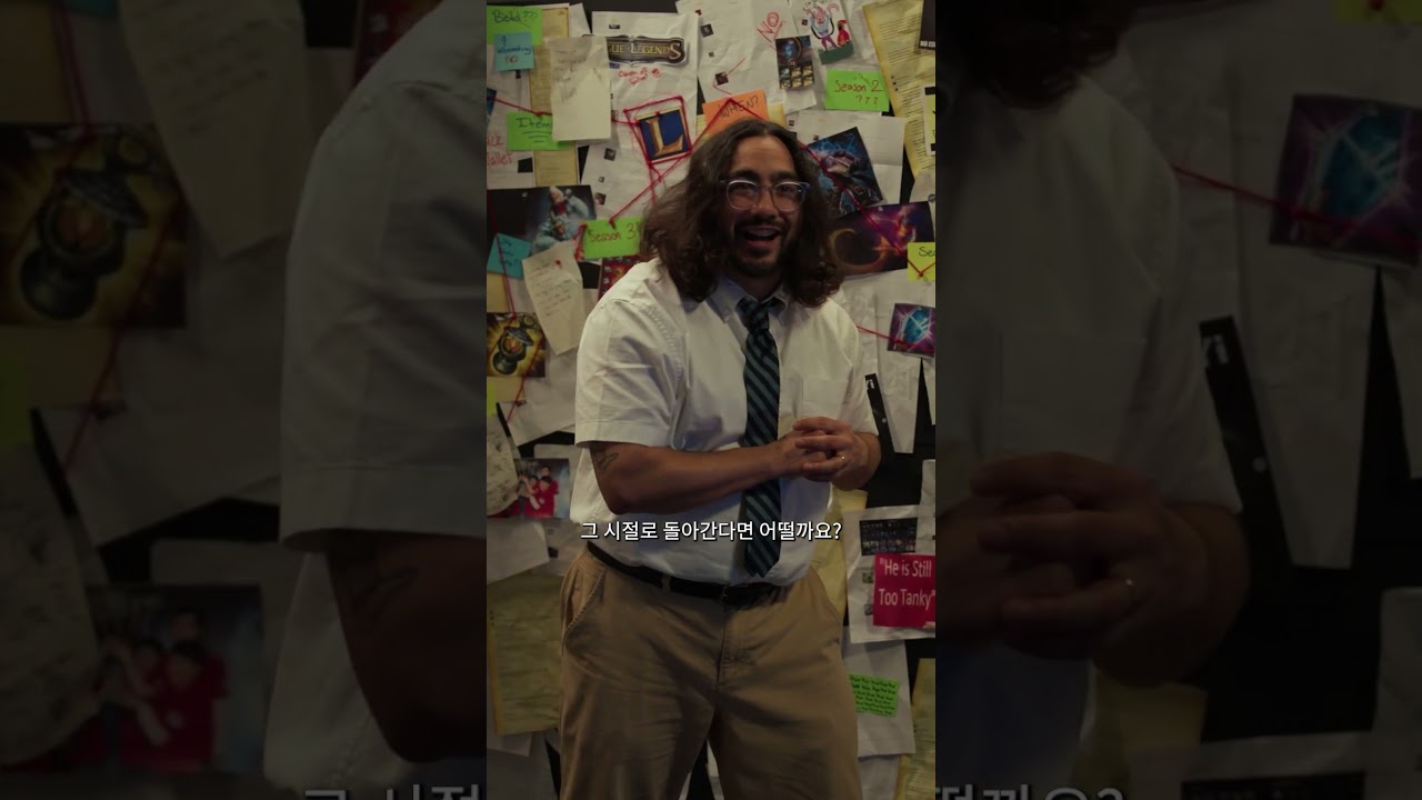 200년의 경험