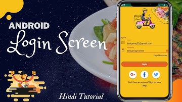 Modern Login Screen design in Android Studio | with  Xml Code | Android Studio Me Design कैसे बनाएं