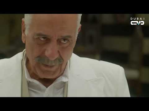 برومو مسلسل ليالي روكسي