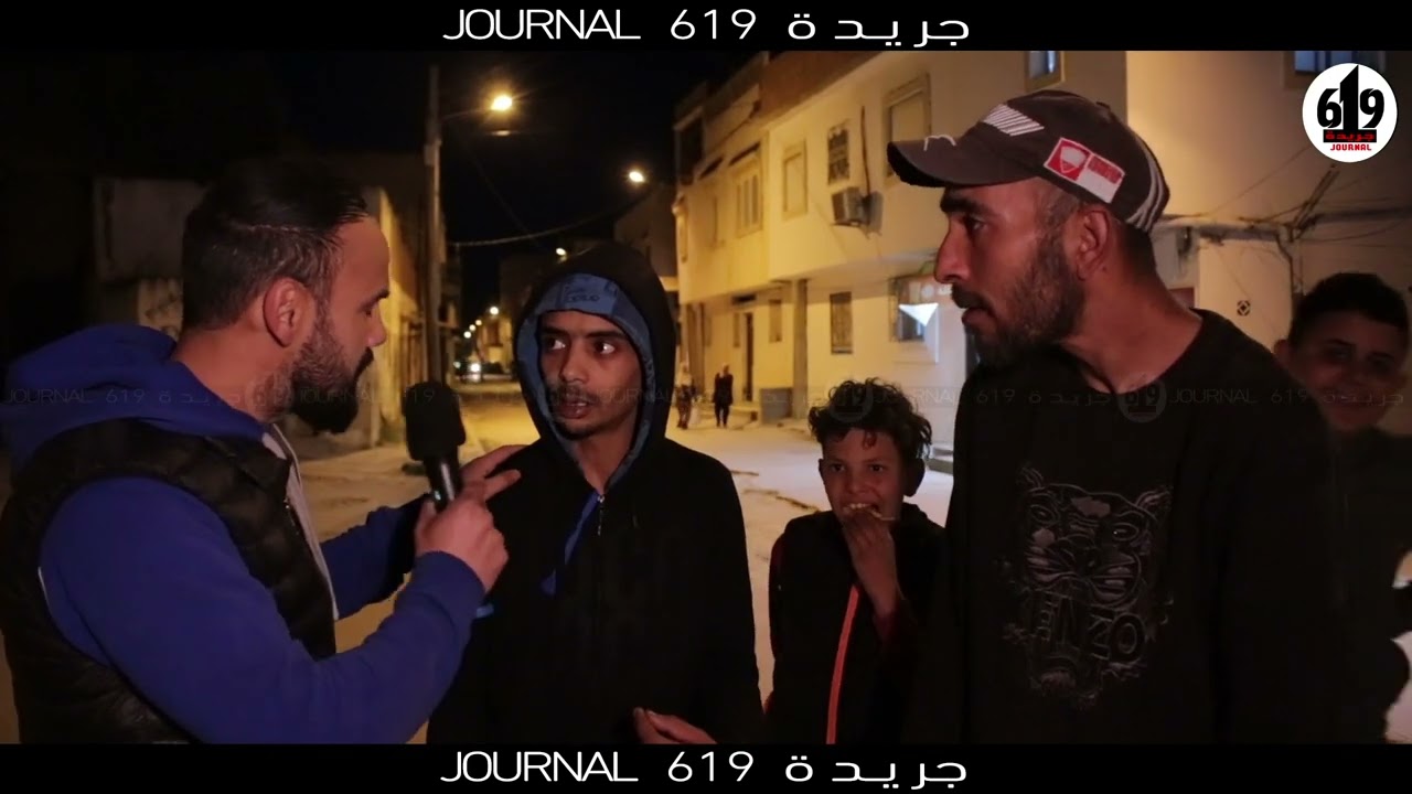 من أخطر الحوّم الشعبية في تونس حكايات صادمة