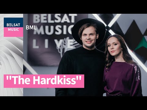 The Hardkiss у #BML – галоўныя гіты ў акустыку і беларускамоўны сюрпрыз