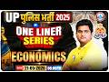 UP Police Economics Class, UP Constable Economics One Linear Questions, UP Police Economics One Shot
