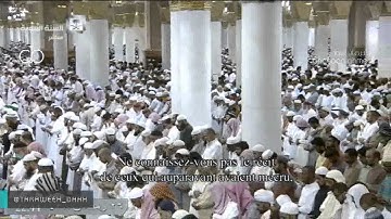 تلاوة إبداعية للشيخ أحمد الحذيفي ليلة 27-9-1438"الجمعة-المنافقون-التغابن-الطلاق-التحريم