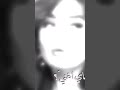كولوله من يروح يكتلني وني 