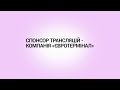 Підготовка до ЗНО з біології. Лекція 22