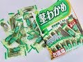 茎わかめ開封してみた｜なとり｜Japanese wakame stem