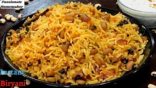Instant Biryani Recipe - Instant Black Eyed Peas Biryani - Lunch Box Recipe - Healthy Lobia Biryani
