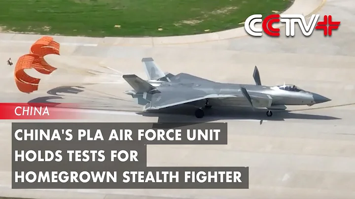 China's PLA Air Force Unit Holds Tests for Homegrown Stealth Fighter - DayDayNews