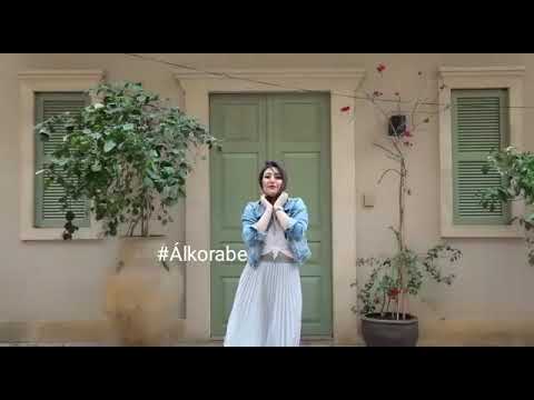 تكي تكي رومبا