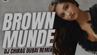 Brown Munde Remix DJ Shadow Dubai(DEVIL BASS) BASS BOOSTED