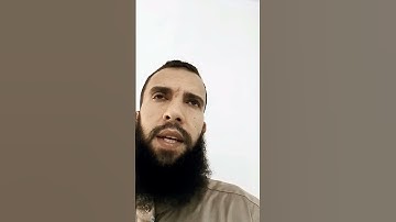 إِنَّ اللَّهَ عِندَهُ عِلْمُ السَّاعَةِ  (سورة لقمان) الشيخ /سمير مشالي
