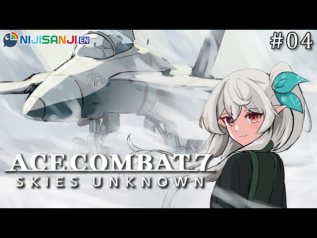 【ACE COMBAT 7 #4 】stick with Pomu and you'll make it!【NIJISANJI EN | Pomu Rainpuff】のサムネイル
