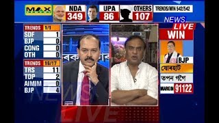 Himanta Biswa Sarma reacts to BJP's victory in Lok Sabha Elections