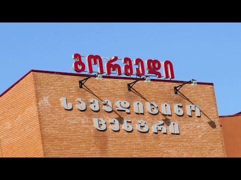 ღორის გრიპით გორში კიდევ ერთი ადამიანი გარდაიცვალა 14.01.2019