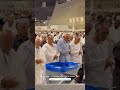 Have a blissful Friday❤️‍🩹 #shorts #relatable #trending #friday #jumma #viral