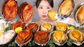 무려 3시간 찐✨🔥 전복찜 매운전복 전복회 전복내장소스 먹방 Steamed abalone [eating show] mukbang korean food