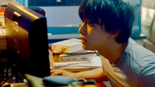 棋士になる夢をあきらめた吉沢亮がAI将棋のプログラマーに／映画『AWAKE』予告編