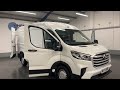 2023 MAXUS Deliver 9 Panel Van #vanforsale #vandealer #maxus #panelvan