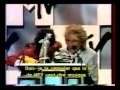 Rod Stewart & Ronnie Wood 1984 MTV AWARDS (Rare)