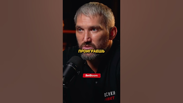 Почему в НХЛ Не Запрещают Пить Алкоголь? 🍺 / Александр Овечкин #овечкин #амирансардаров #подкаст