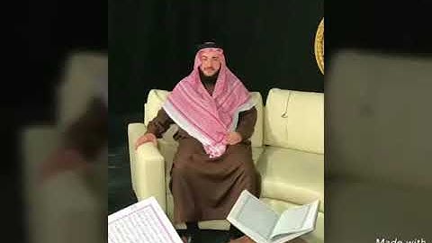 تلاوة من سورة القلم للقارئ عيسى هياجنه