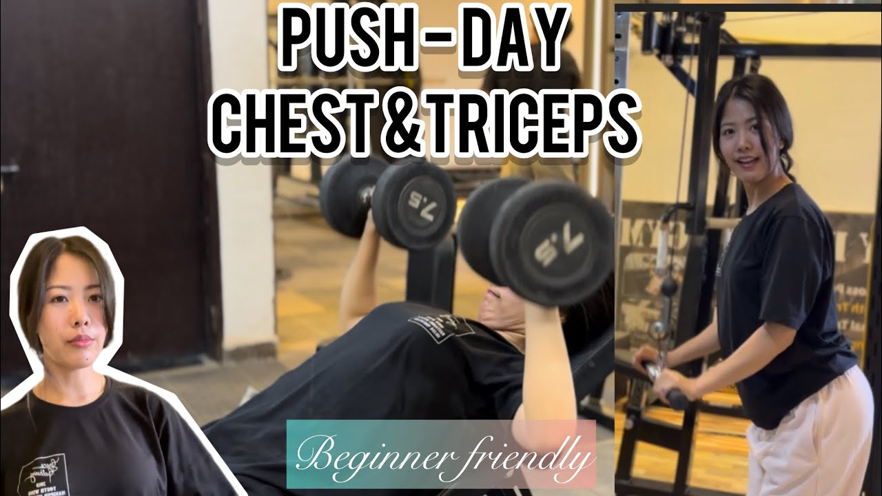 Beginner friendly chest &triceps workout!!💪…dumbbell na nallamdoure😰