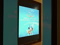 ディズニーストアー disney FLAGSHIP TOKYO JAPANtour shizuoka 前日