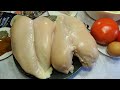 Новый рецепт Нежное мясо тает во рту! Как приготовить? Куриное Филе