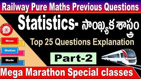 Statistics Part 2 Railway Previous year Mathematics Questions Explanation by SRINIVASMech