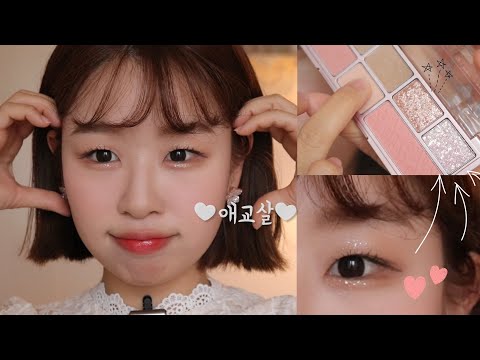 (웨이크메이크 무드 스타일러 누디로즈, <strong>미쟝센</strong> 웜코랄)