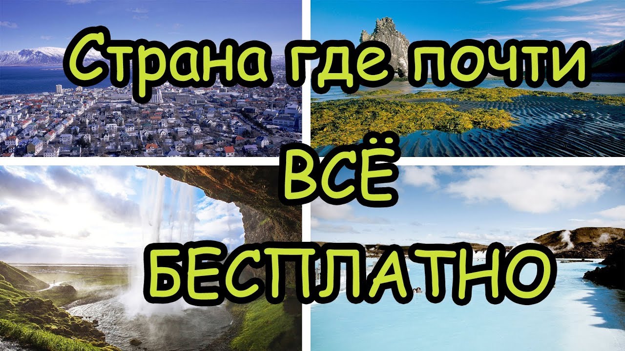 бесплатны казино бесплатны казино