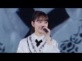 失恋お掃除人 #乃木坂46