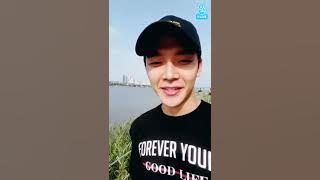 SF9 Rowoon Vlive 7 agosto 2017 (Activa CC) #SF9 #ROWOON