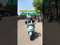 ABS Testing : Suzuki Access 125 New Scooter Experience #suzukiscooter #tvsscooters #hondascooter