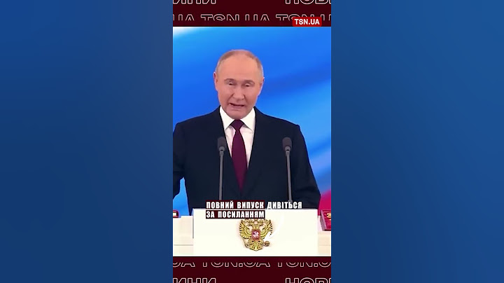 👑🤡 “Інавгурація” Путіна - вистава одного актора!