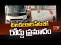 Kerala travels bus rams into students in Chilakaluripeta; one killed