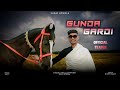 Suraj upwala gunda gardi  official teaser  latest haryanvi song  2024