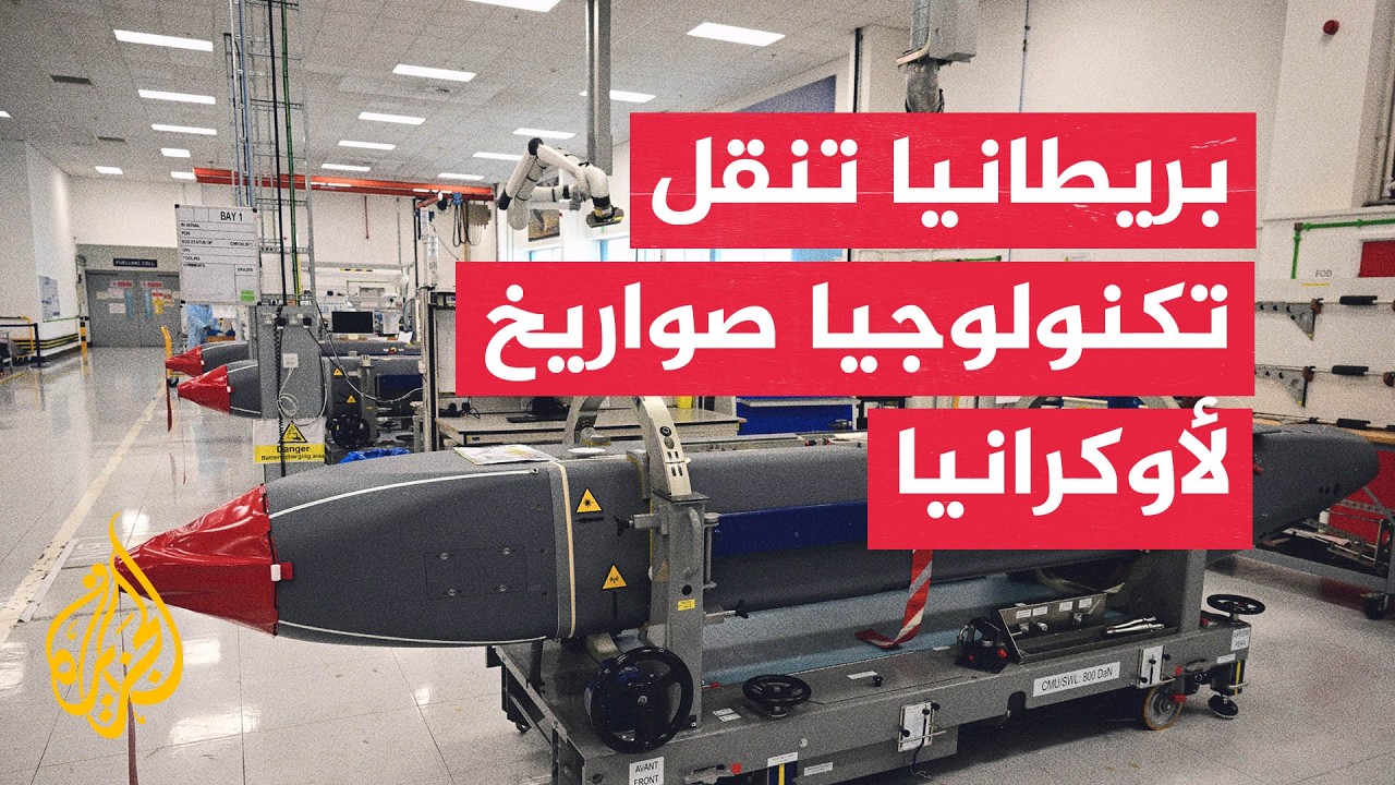 ���� ���� ��������� �������� ����� ������ ����
 - نشر قبل 13 دقيقة